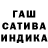 Шишки марихуана THC 21% Big Baller