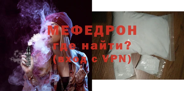 метадон Остров