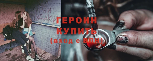 метадон Остров