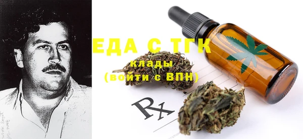 ешки Осташков