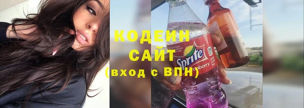 метадон Остров