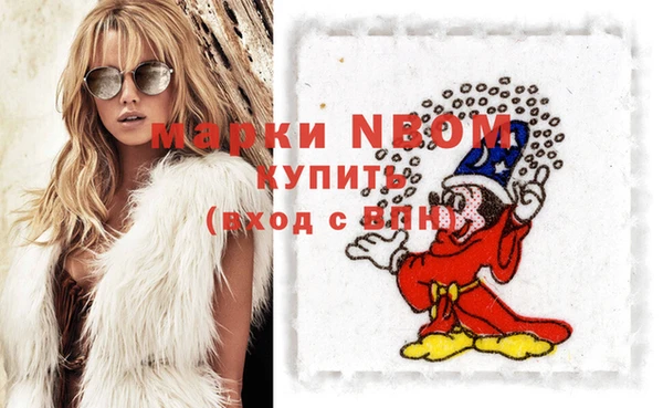 метадон Остров