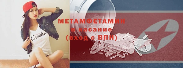 метадон Богданович