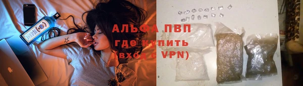 метадон Остров