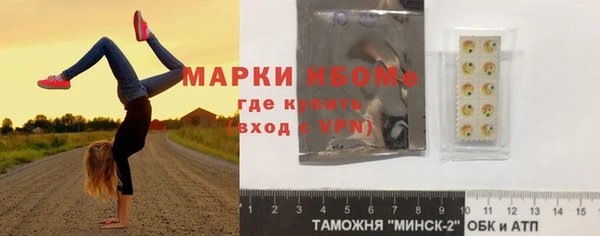 метадон Остров