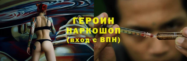 метадон Остров