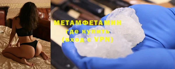 ешки Осташков