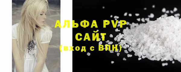 метадон Остров