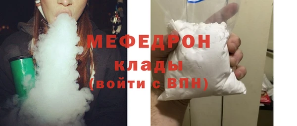 кокаин колумбия Няндома