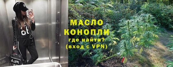 ешки Осташков