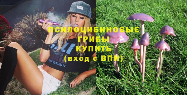 кокаин колумбия Няндома