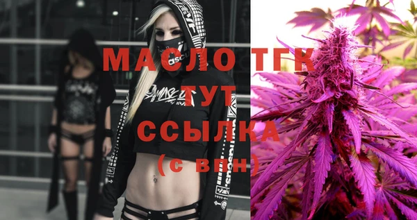 ешки Осташков