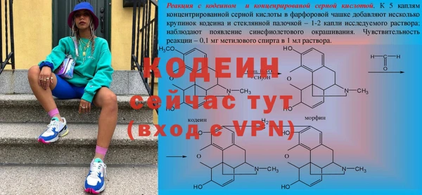 ешки Осташков