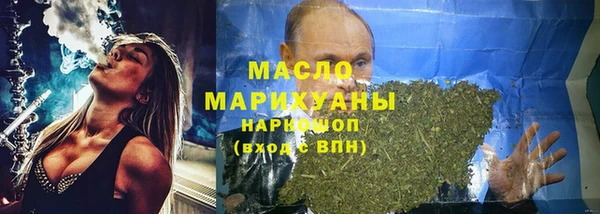 СК Павловск