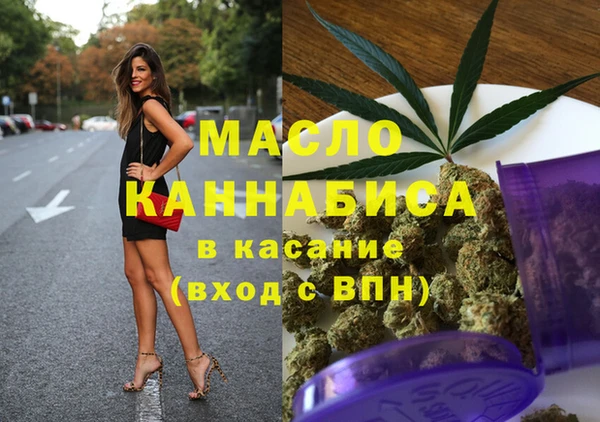 метадон Остров