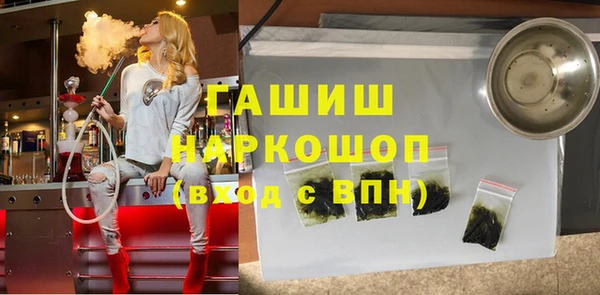 МДМА Очёр