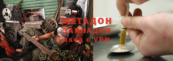 ешки Осташков