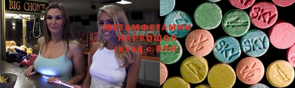 метадон Остров